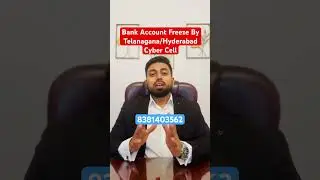 Bank Account Freeze by Telangana / Hyderabad Cyber Cell | #bankaccountfreeze #soganand
