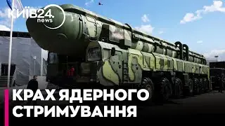 😱НІМЕЧЧИНА ТА ЯПОНІЯ СТАЮТЬ ЯДЕРНИМИ? Шокуючий прогноз про РОЗПАД СВІТОВОЇ БЕЗПЕКИ - Костенко