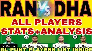 RAN VS DHA | RAN VS DHA DREAM11  PREDICTION | RAN VS DHA MATCH | BYJU'S JHARKHAND T20 #dream11team