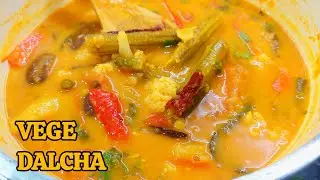 Marakari Sambar (Vegetables Dalcha) | Malaysian Indian Style | Pongal Special🌾