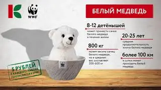 Карусель #непростоигрушки