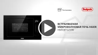 Haier HMX-BTG259B Built-in Microwave Oven