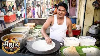 தோசா வண்டி வைத்து அபிஜித் கொலைகாரன் மீது கடும் கண்காணிப்பு வைத்தார் | Best of CID Tamil | New EP