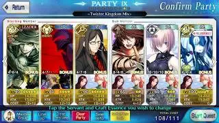 Fate/Grand Order - Louvre (Da Vinci Event)