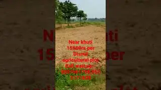 Agricultural plot in near khuti 15500rs per #agricultureland #agriculture#agriculrure_plot_for_sale