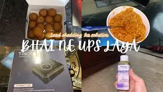 LOAD SHEDDING KA SOLUTION || BHAI NE LAYA UPS