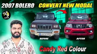 2007 Mahindra Bolero Convert NEW Modal 2025 || Candy Red Colour || Nitesh Motor Body ...