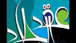 تبتـــــــــــبا    محجوب شريف وعقد الجلاد