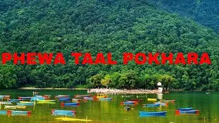 PHEWA LAKE, TAAL OF NEPAL , POKHARA ONE OF A NICE PLACE FOR TOURIST IN THE WORLD.