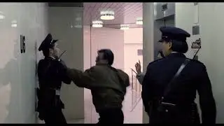 City on Fire - Trailer