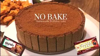 Grabe! hindi mo aakalain na gawa lang ito sa fudgee bar at wafer😊 parang mamahaling cake !