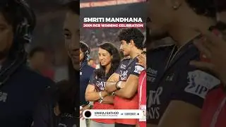 Smriti Mandhana Join RCB Winning Celibration #ipl2025  #cricketleague #viratkohli