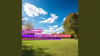 Jazzing the Rhythmic Footsteps