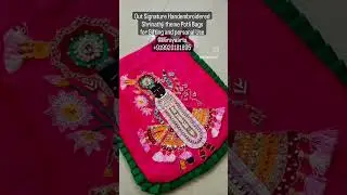Signature premium Handembroidered Shrinathji Theme Potli bags #potlibags #indiangifts #weddinggifts