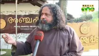 Anjappam trust to offer subsidised food for poor