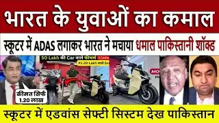 Indian Engineers Add ADAS Level 1 to Scooter | Pakistan Media Shocked