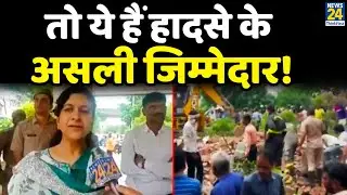 Noida Sector 21: दीवार गिरने से 4 की मौत, 9 लोग घायल…घायलों से मिले अधिकारी, EXCLUSIVE रिपोर्ट