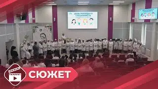 Молодые кадры Якутской республиканской клинической больницы прошли посвящение