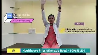 Post Covid-19 Breathing Exercises to Improve Lung Capacity | Healthy Lifestyle॥😷😷