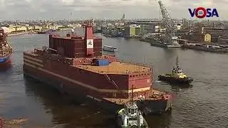Russia Launches World&rsquo;s First Floating Nuclear Power Station