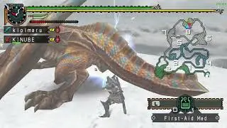 URGENT GUEST DO KINUBE E A VINGANÇA CONTRA O TIGREX #mhfu #26