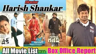 Harish Shankar All movies list with Box Office Report Analysis ||