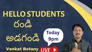 Inter Public Exams | Botany Important Questions @VenkatBotany 
