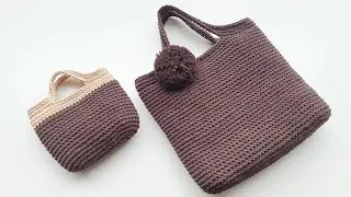 코바늘 가방 뜨기,토트백 뜨개질,가방바닥뜨기도안[crochet bag]