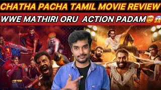 Vera Mari Oru Tamil Dubbed Action Thriller Padam 🤯🔥Chatha Pacha Review Tamil CriticsMohan | Netflix