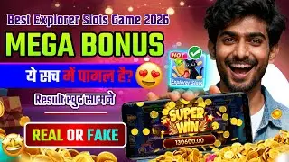 Teen Patti Se Paise Kaise Kamaye | New Teen Patti Real Cash Game | Top Explorer Slots Game of 2026