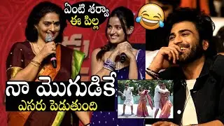 Pavithra Lokesh Fun With Actress Siri About Her Husband Naresh | Sharwanand | Always Filmy