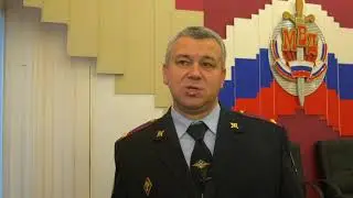 Полиция Железнодорожного района Рязани обращается с предупреждением о всплеске активности мошенников
