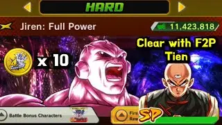 How to Clear Full Power Battle (Hard)vs Jiren with F2P Tien - Dragon Ball Legends