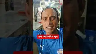 @busyfunltd9692