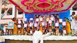 গদামথুরা আদর্শ বিনয় বিদ্যাপীঠ স্কুলে মুনের যোগা কম্পিটিশন,সব বিভাগের কম্পিটিশন হল,অনুষ্ঠানের সমাপ্তি