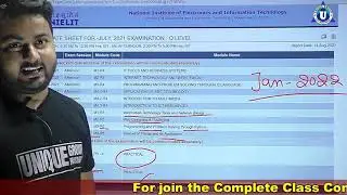 #O level Exam Date Changed | September Exam 2021 | देखें O level का एग्जाम कब होगा ? #uniquegroup
