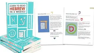 Learn to Read Hebrew in 6 Weeks - Kickstarter Campaign