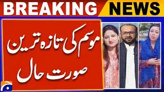 Weather Updates | Winter - Cold | Cold Winds Entry in Karachi ! | Geo News