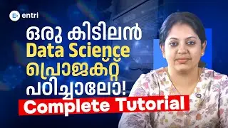Data Science Projects Tutorial 2025 | Real-World Projects for Beginners to Advanced