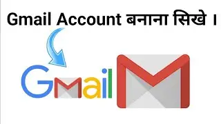 APNE COMPUTER PE GMAIL ID KAISE BANAE | HOW TO CREATE GMAIL ID | EMAIL ID |GMAIL|#gmail#ytviralvideo