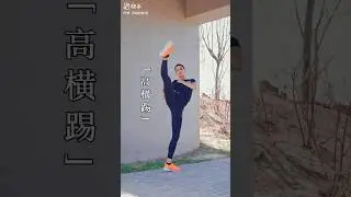 Martial arts ' How to kick @MartialArtsFemales #china #hongkong #america #india #selfdefense
