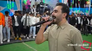 الفنان زين الصمادي || وصلة درازي ناااااار الغور الصافي 2024 || افراح آل العشيبات العريس علاء