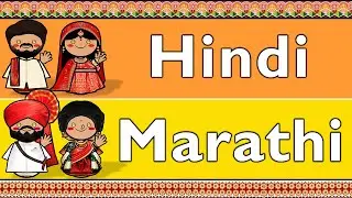 INDO-ARYAN: HINDI & MARATHI