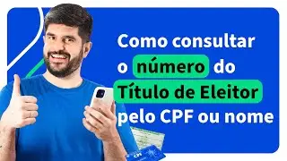 Como Saber o Número do Meu Título de Eleitor pelo CPF ou Nome? - Acordo Certo