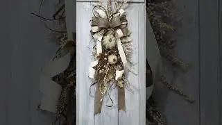 Soft Neutral Easy Cluster Pumpkin Swag for Fall & Thanksgiving