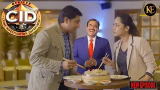 মোমো খাওয়া নিয়ে অভিজিৎ–পূর্বীর ঝগড়া! CID টিমে হাসির ঝড় কেন? || CID || BANGALA Case | 2026