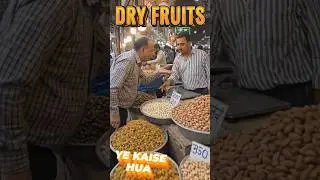 dry fruit wholesale market, wholesale market ,dry fruits wholesale #dryfruits