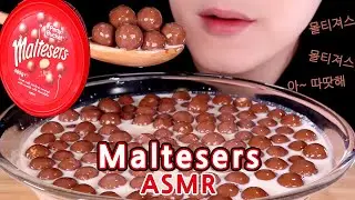 ASMR Maltesers+SteamedMilk 몰티져스+따뜻한우유 モルティージャス+温かい牛乳 (eating sounds) 먹방 [mukbang] 咀嚼音