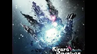 Kirara Revoluto / No Good