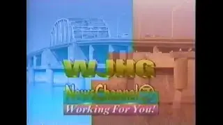 WJHG NBC Commercials May 23, 1994